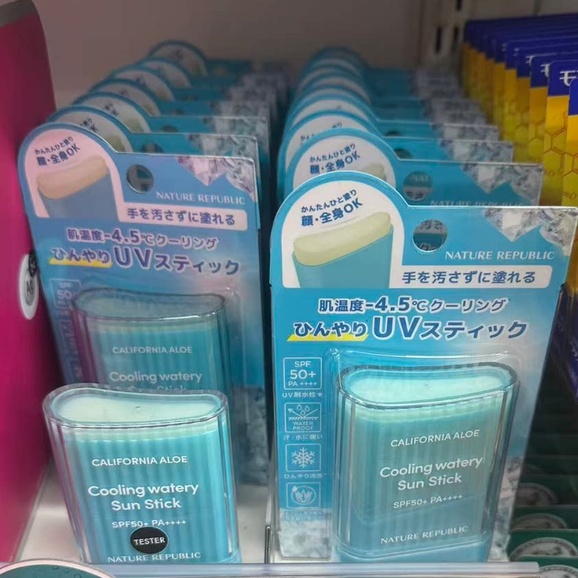 日本委托代买NatureRepubiic自然乐园芦荟清凉防晒棒不粘腻