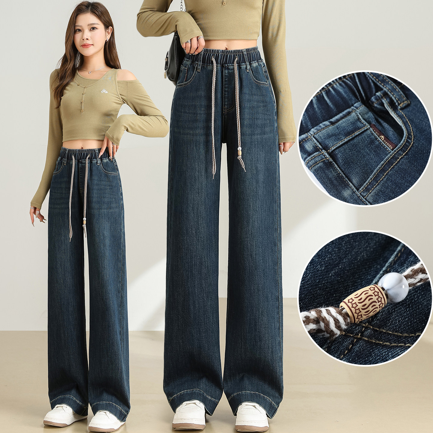 阔腿牛仔裤女初高中学生春秋新款松紧高腰宽松百搭显瘦直筒裤子