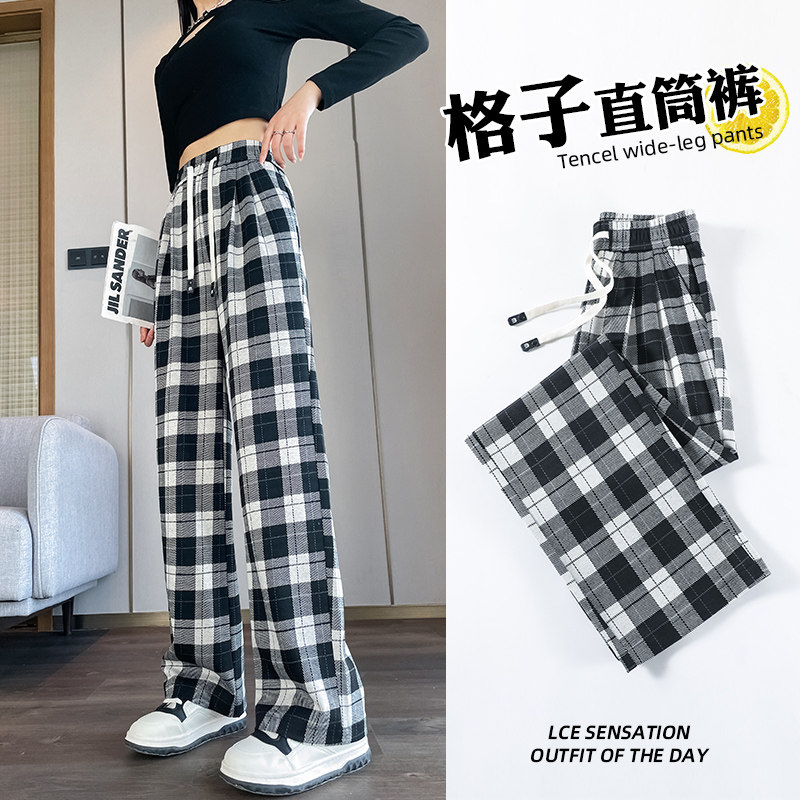 加长版格子阔腿裤女初高中学生