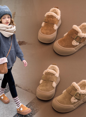 FVM女童鞋子儿童二棉鞋雪地靴2025冬季新款加绒勃肯宝宝毛毛大童