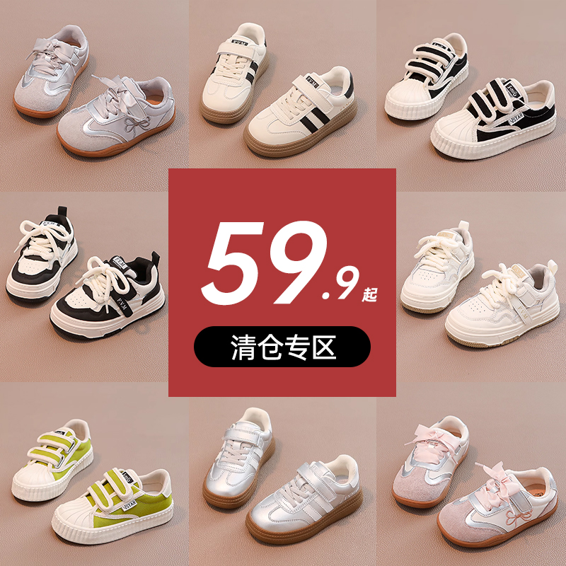 【断码清仓】女童鞋子儿童运动帆布板鞋2025春秋新款宝宝透气跑步
