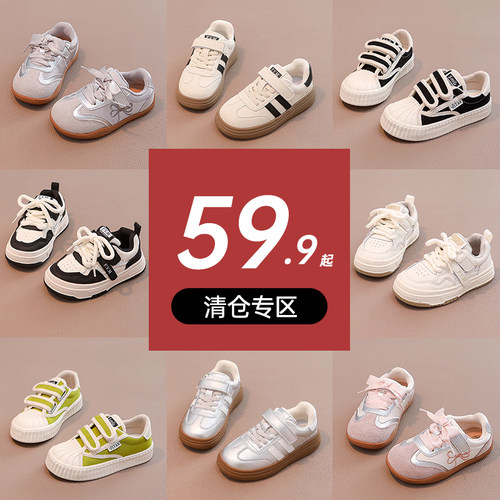 【断码清仓】女童鞋子儿童运动帆布板鞋2025春秋新款宝宝透气跑步