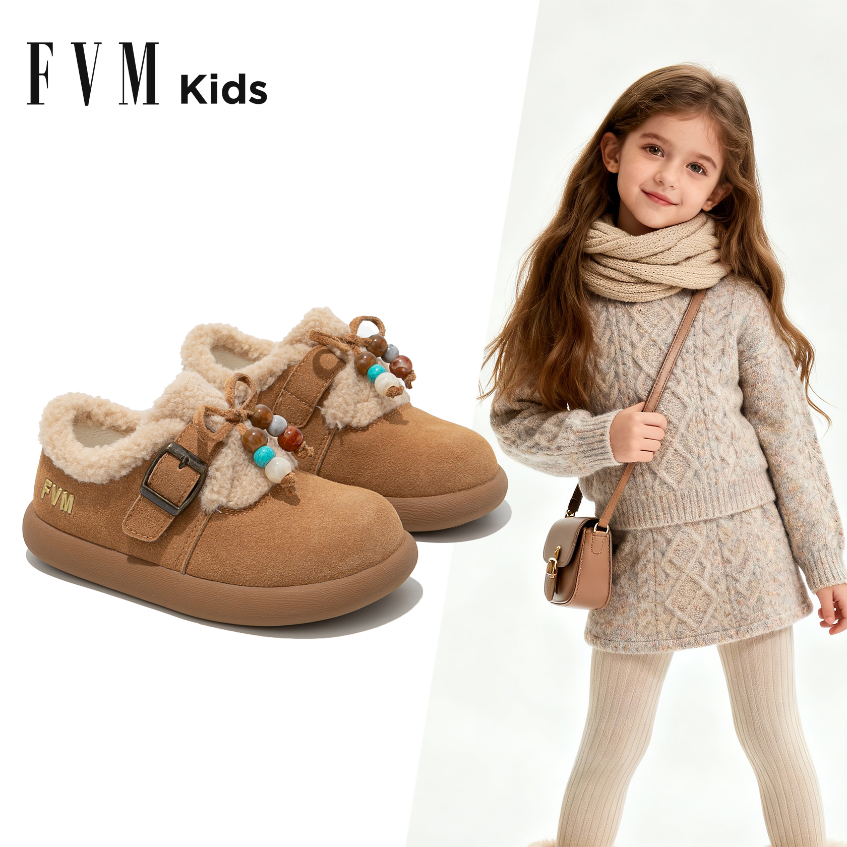 FVM女童加绒勃肯毛毛雪地靴