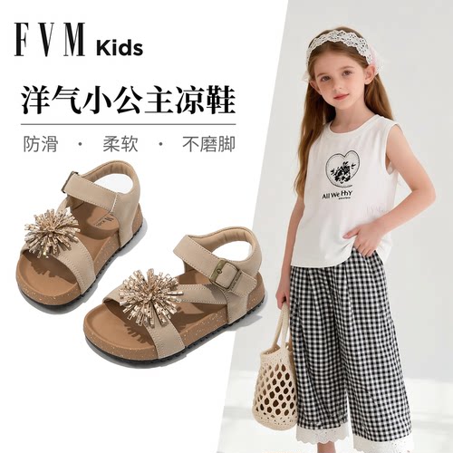 女童公主凉鞋洋气轻便小女孩