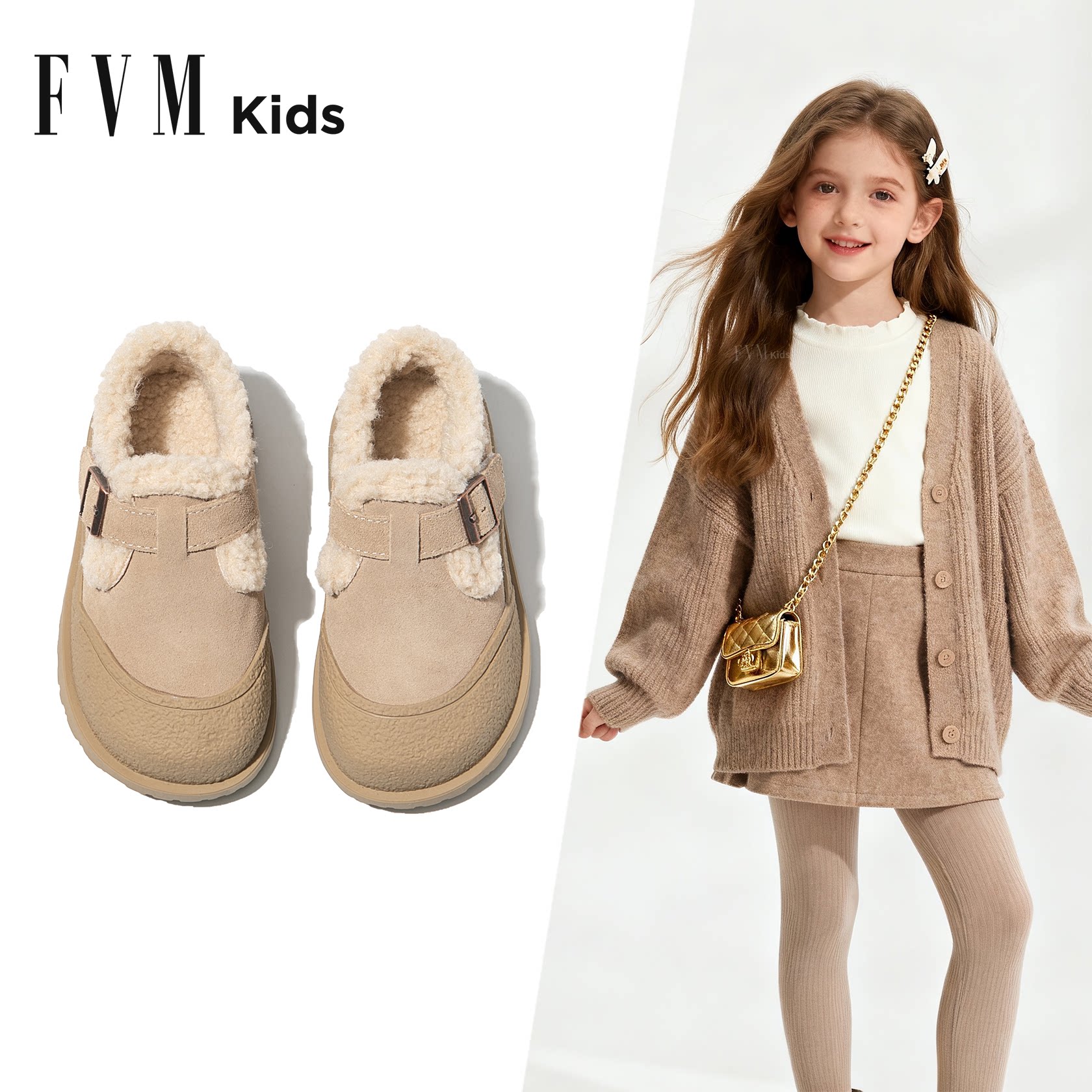 女童杏色二棉鞋子儿童2025秋冬季新款雪地靴加绒勃肯女孩宝宝保暖