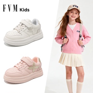 女童鞋子大童运动板鞋2026新款春季春款儿童休闲轻便软底透气小白