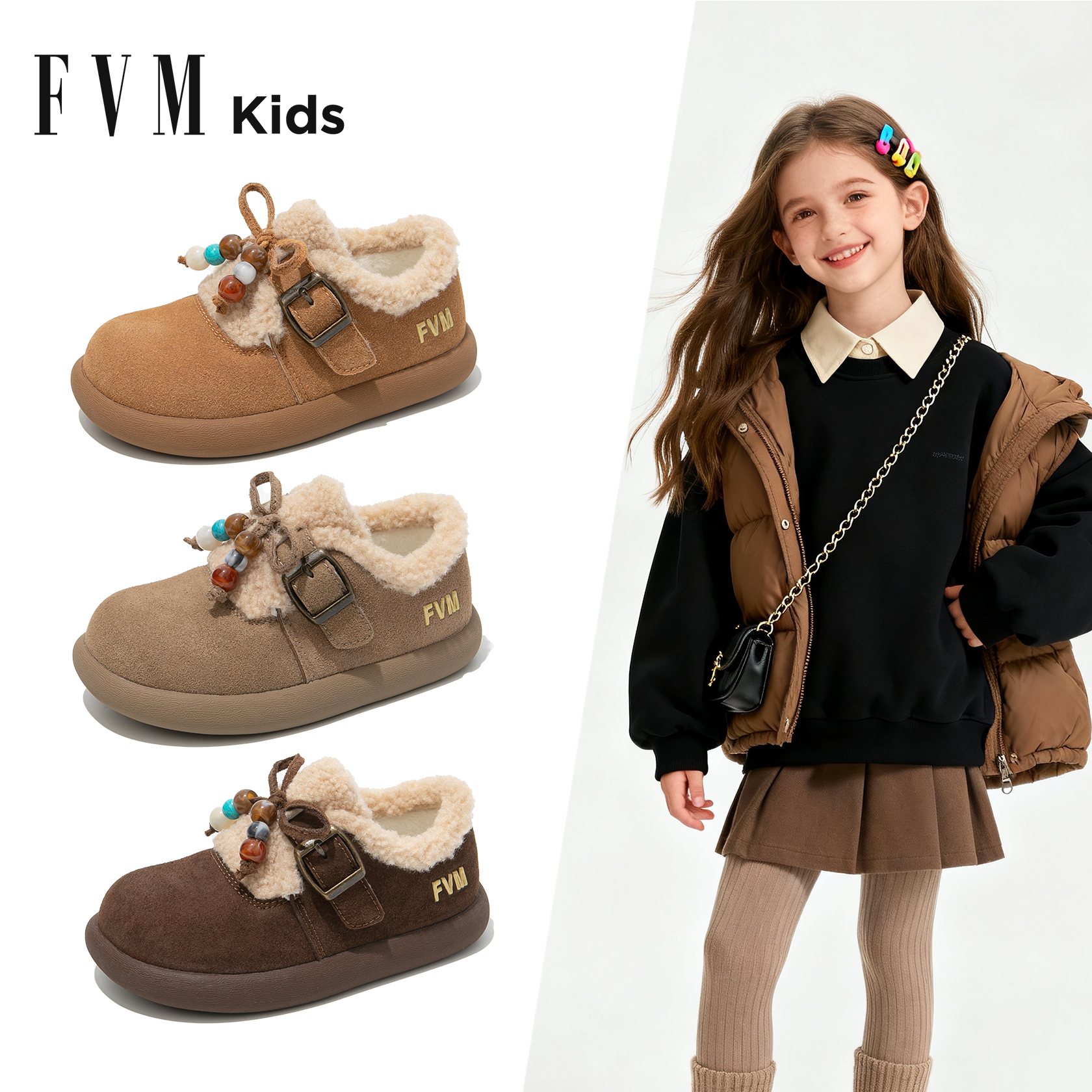 FVM女童加绒加厚勃肯二棉鞋