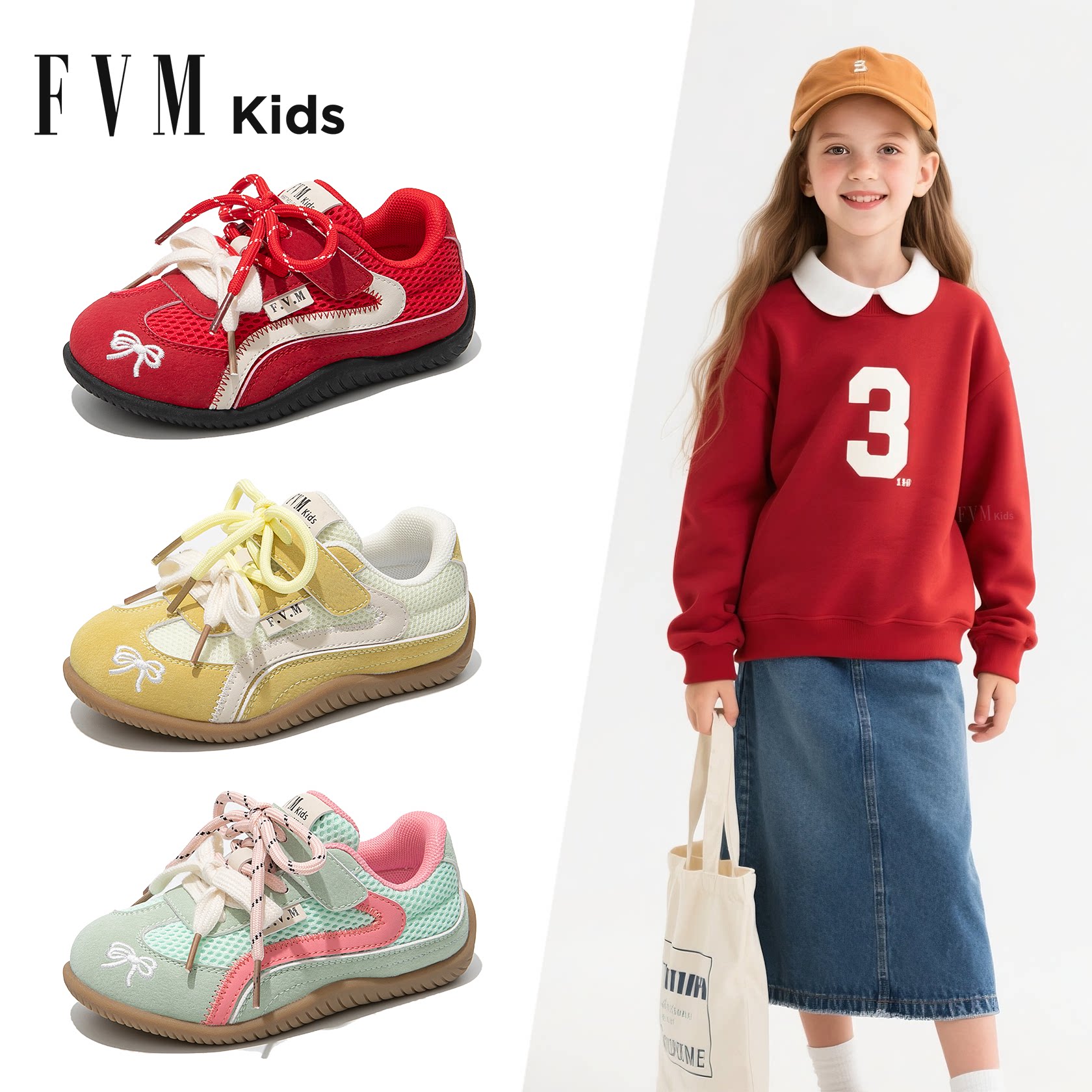 女童鞋子儿童运动板鞋2026新款春季女宝软底春款巨好看德训休闲鞋