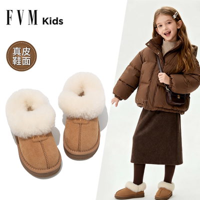 FVM女童毛毛鞋2025新款冬季鞋子
