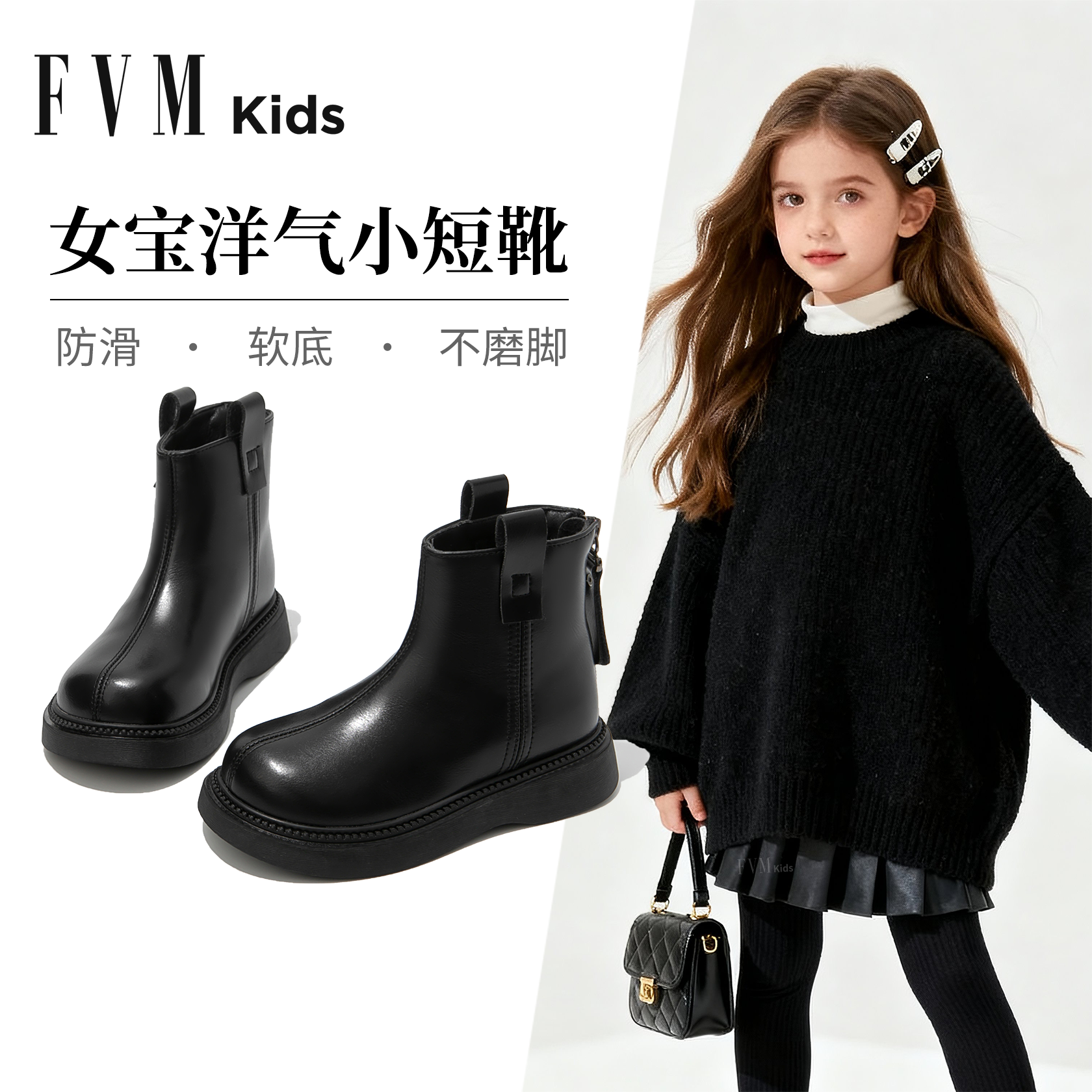 女童棕色靴子【巨好看】