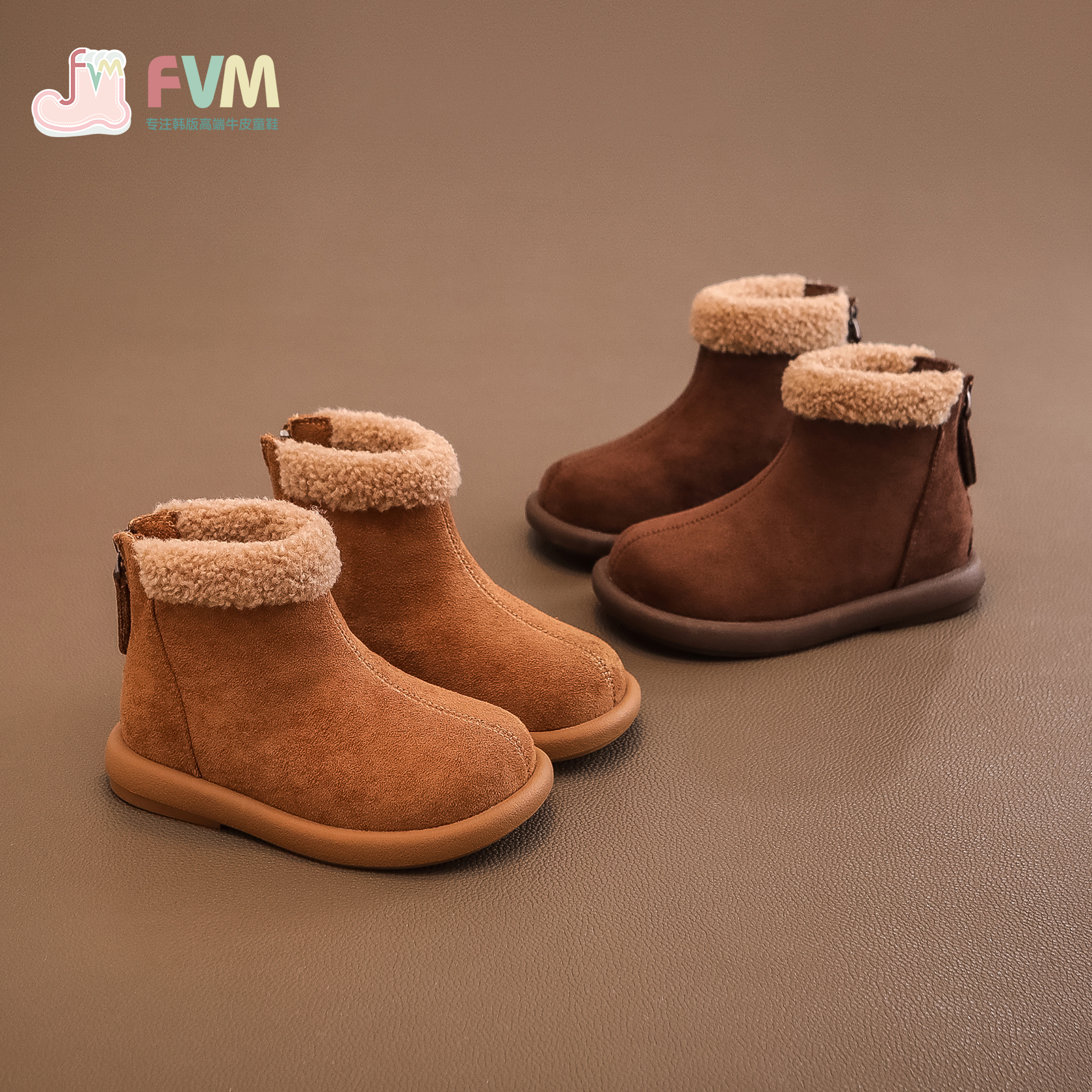 FVM儿童冬季加绒雪地靴