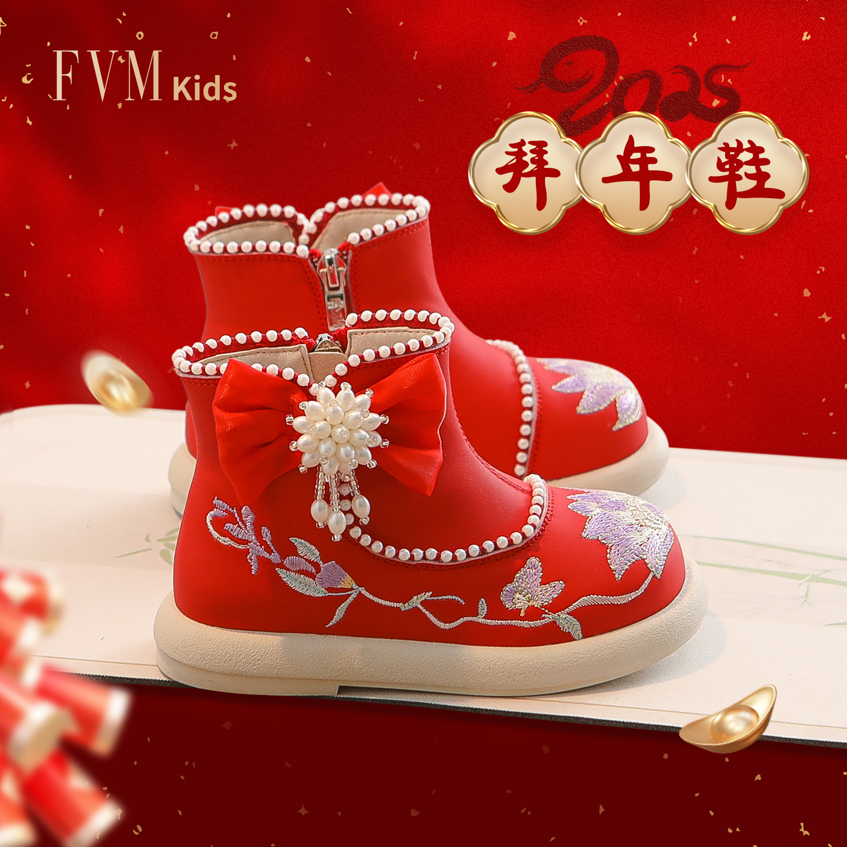 女童汉服鞋子加绒儿童2024新款