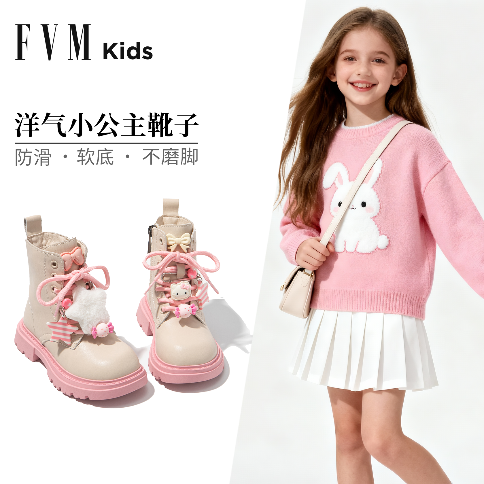 女童靴子儿童公主马丁短靴