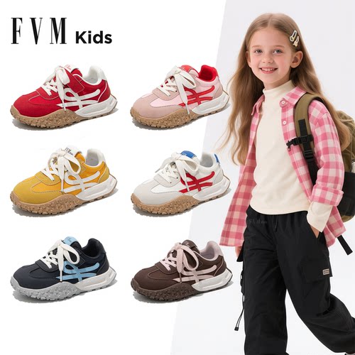 好打理女童德训鞋，轻低透气