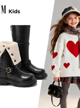 女童靴子儿童长筒长靴2025新款秋冬季加绒加厚洋气皮靴雪地靴女孩