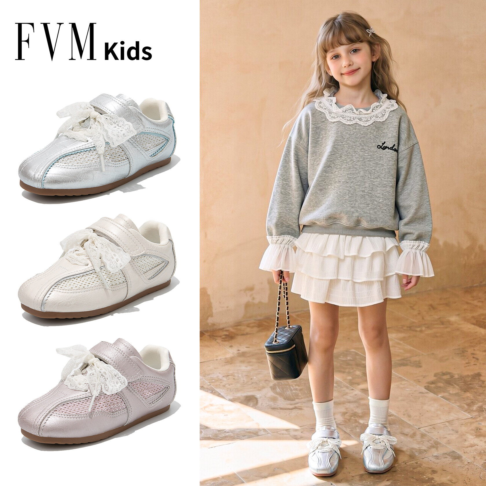 FVMKids女童芭蕾风透气板鞋
