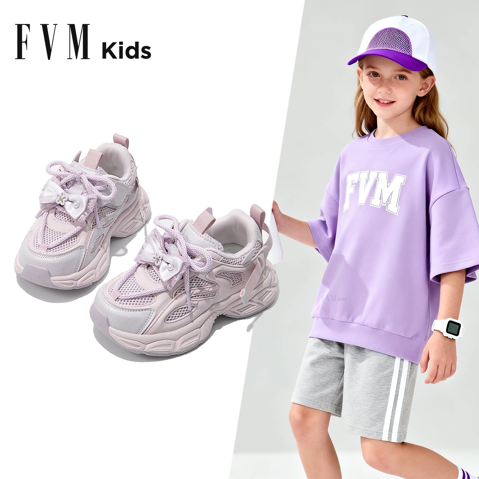 女童鞋子儿童紫色运动老爹鞋2026新款春季春款软底中大童网面透气