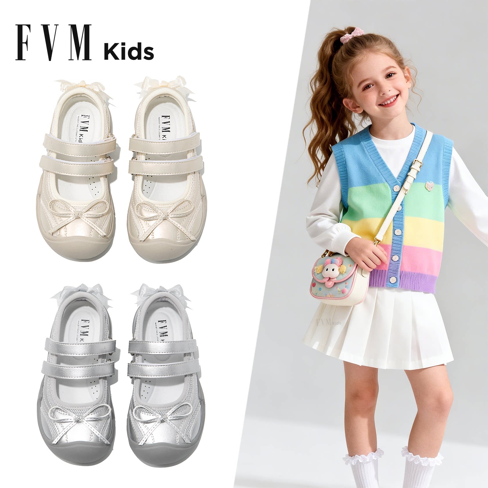 女童鞋子儿童德训运动板鞋2026新款春夏季中大童春款轻便网面透气