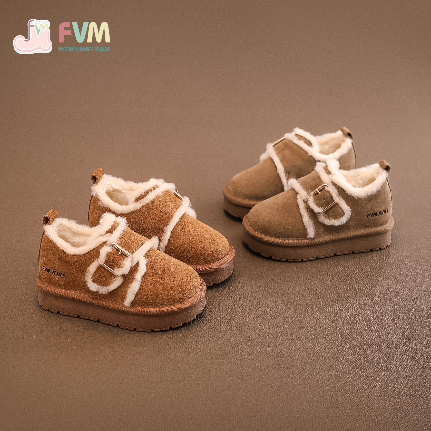 FVM儿童冬季加绒雪地靴