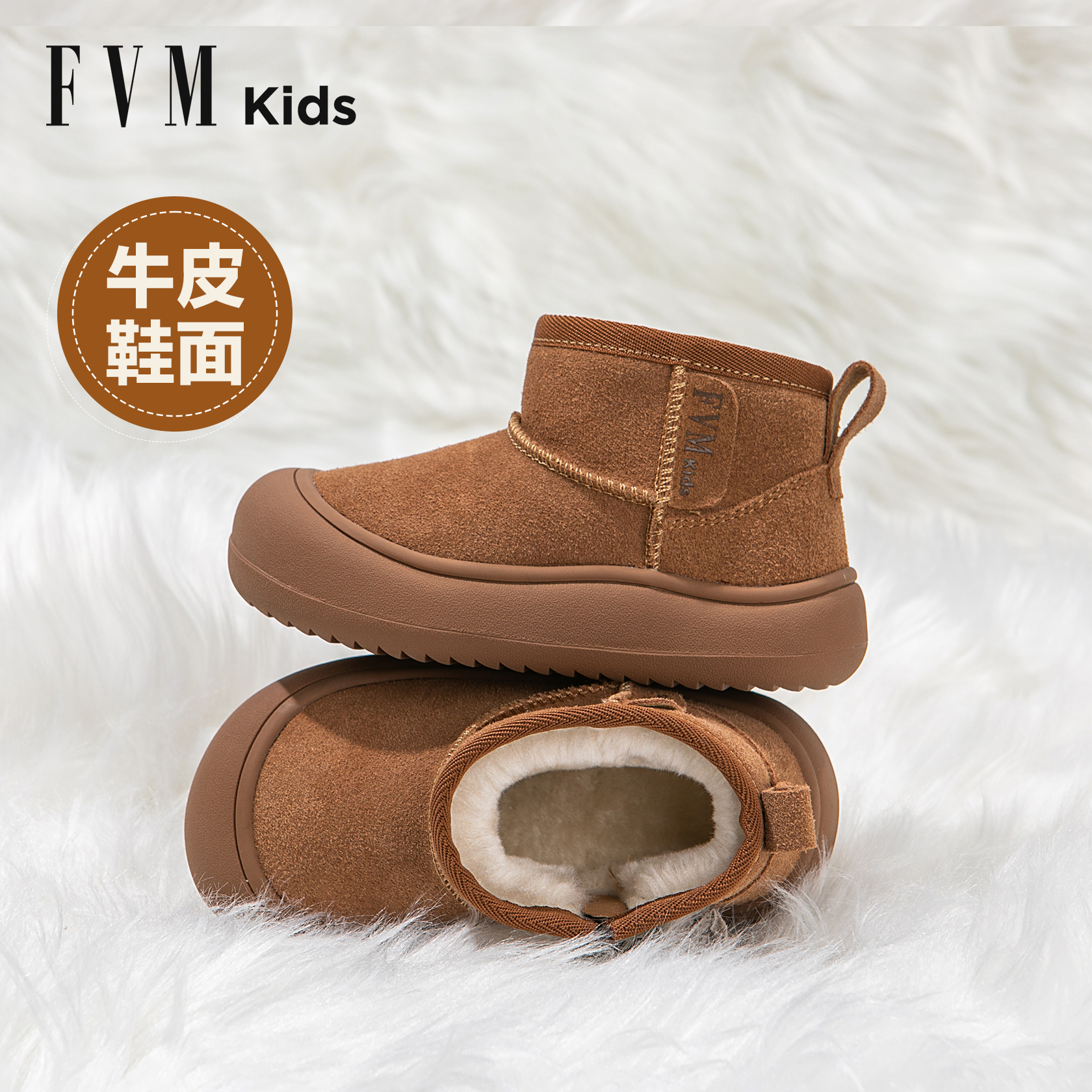 女童大棉鞋冬季加绒勃肯雪地靴