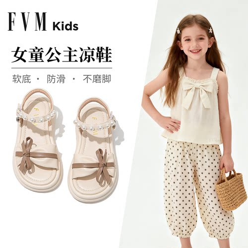 女童鞋子儿童公主凉鞋