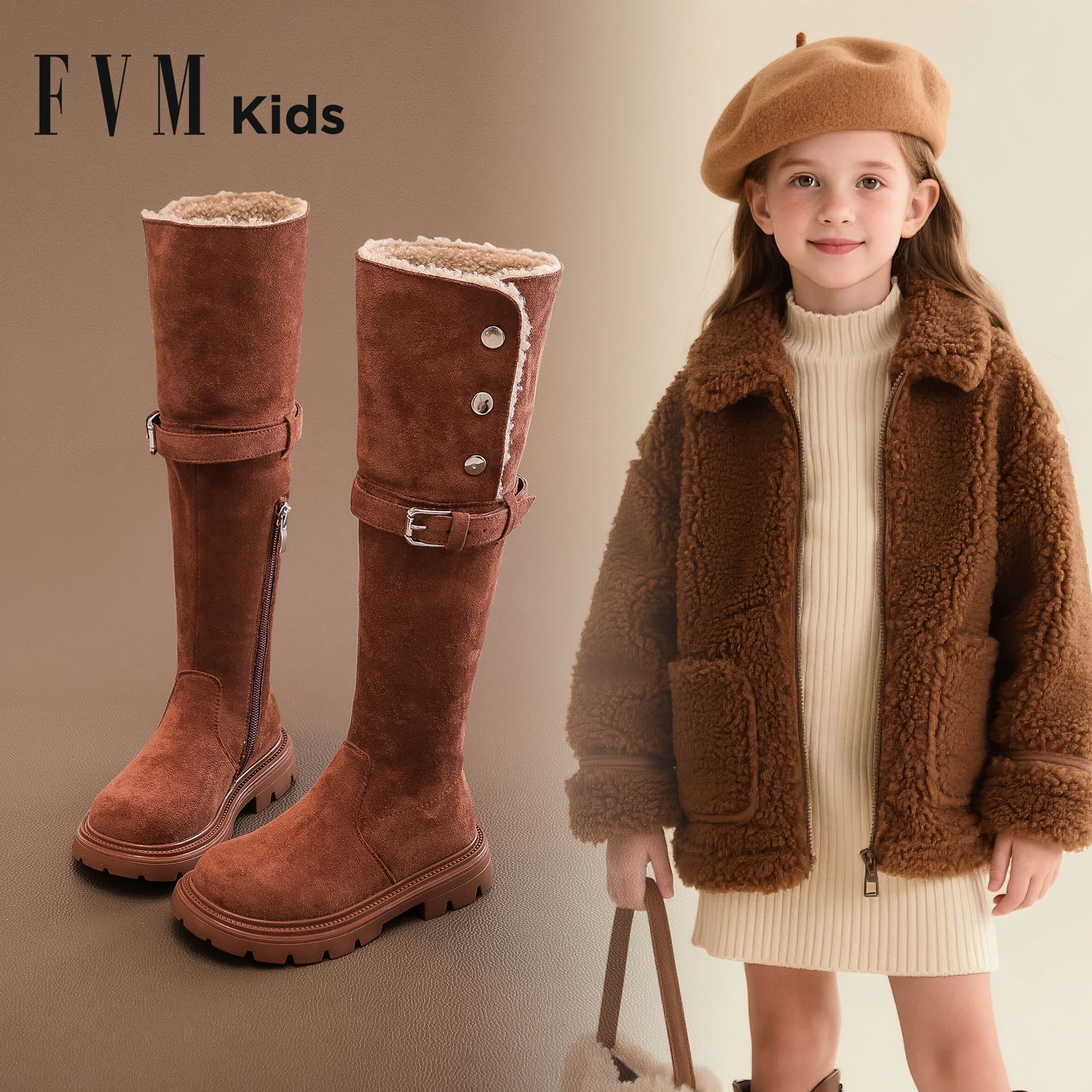 【美拉德风】女童加绒雪地靴