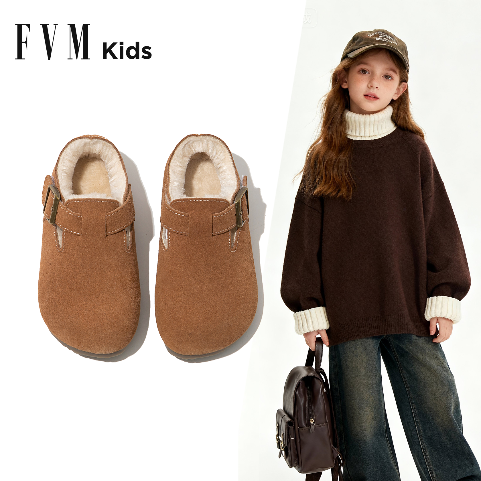 FVM女童棉鞋儿童鞋子2025冬季