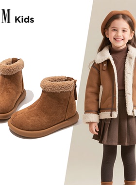 女童鞋子儿童马丁小短靴子雪地靴2025新款秋冬季加绒二棉宝宝皮靴