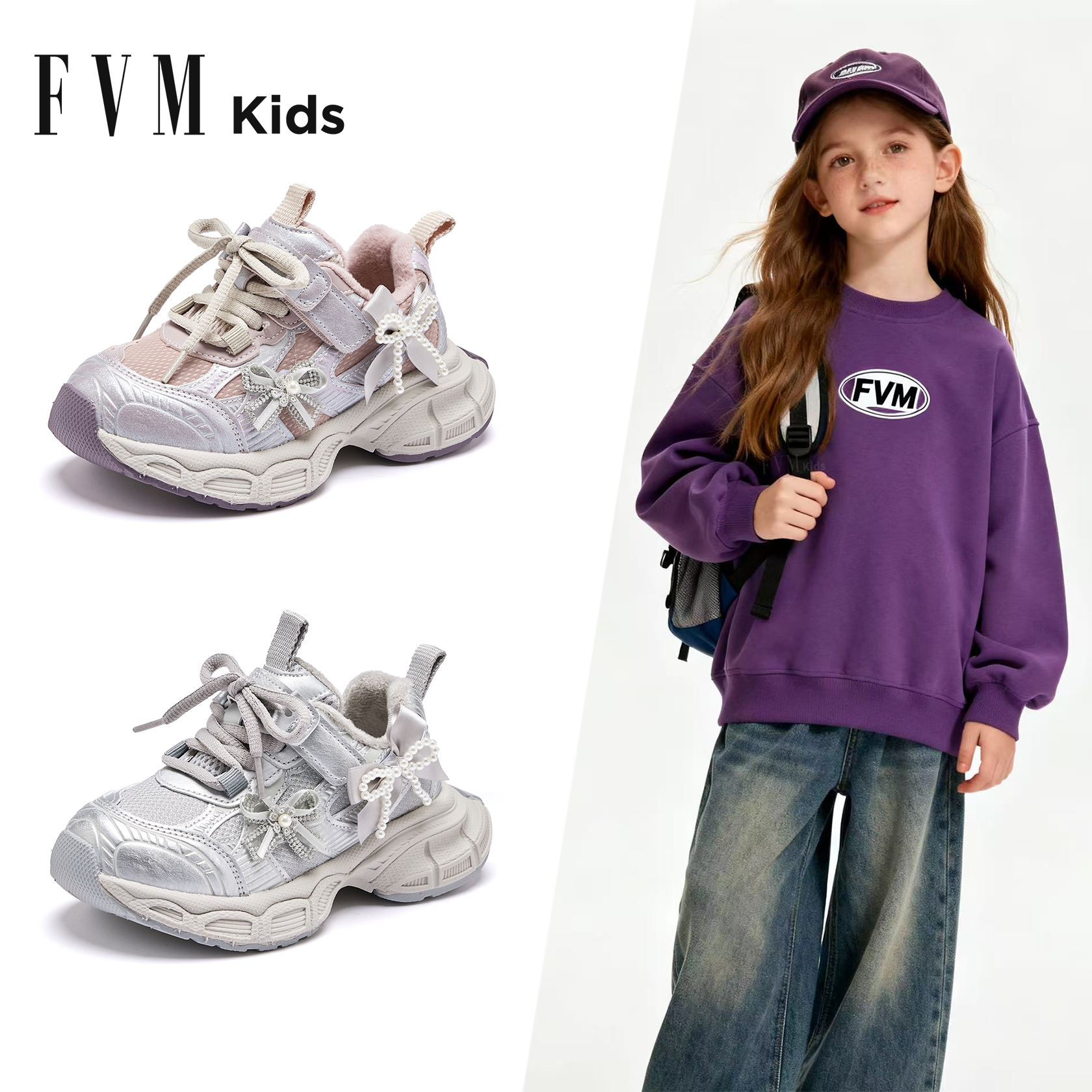 FVM女童鞋子儿童老爹运动鞋
