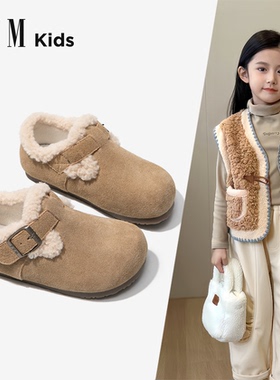 女童鞋子儿童公主小皮鞋2025秋冬季新款宝宝勃肯洋气软底大童棉鞋