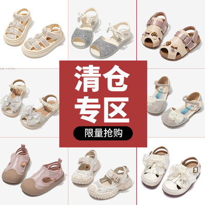 FVM女童鞋子儿童公主罗马凉鞋