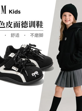 FVM女童鞋子儿童黑色皮面德训运动板鞋2025新款秋冬季流行爆款