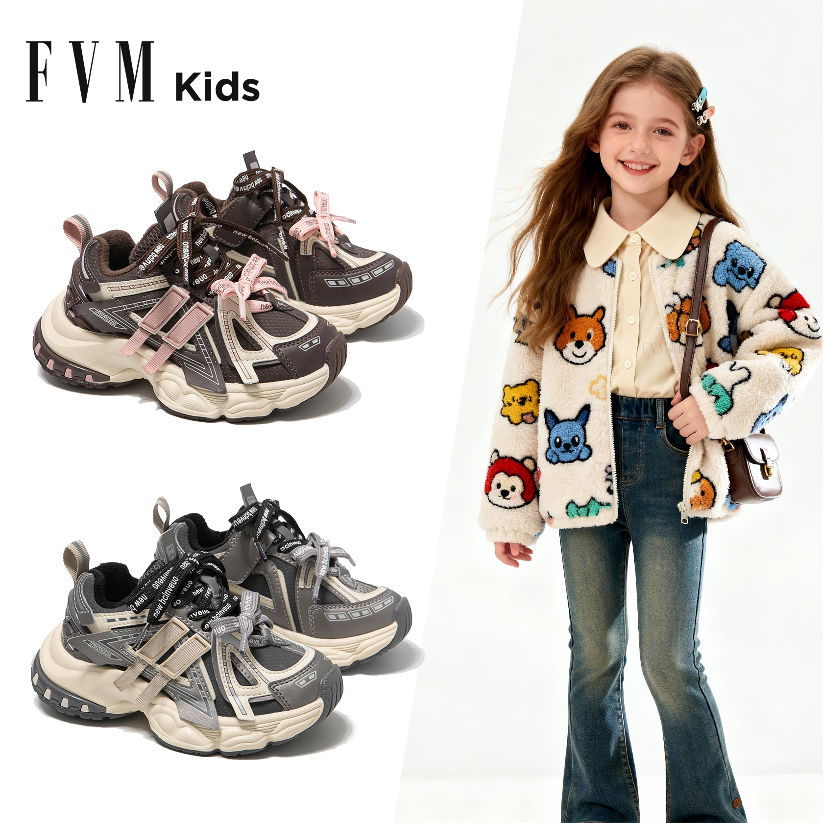 女童老爹运动鞋子儿童加绒二棉鞋2025新款秋冬季大童女孩软底保暖,童鞋/婴儿鞋/亲子鞋,运动鞋,淘宝优惠券,粉丝福利购,淘宝优惠卷