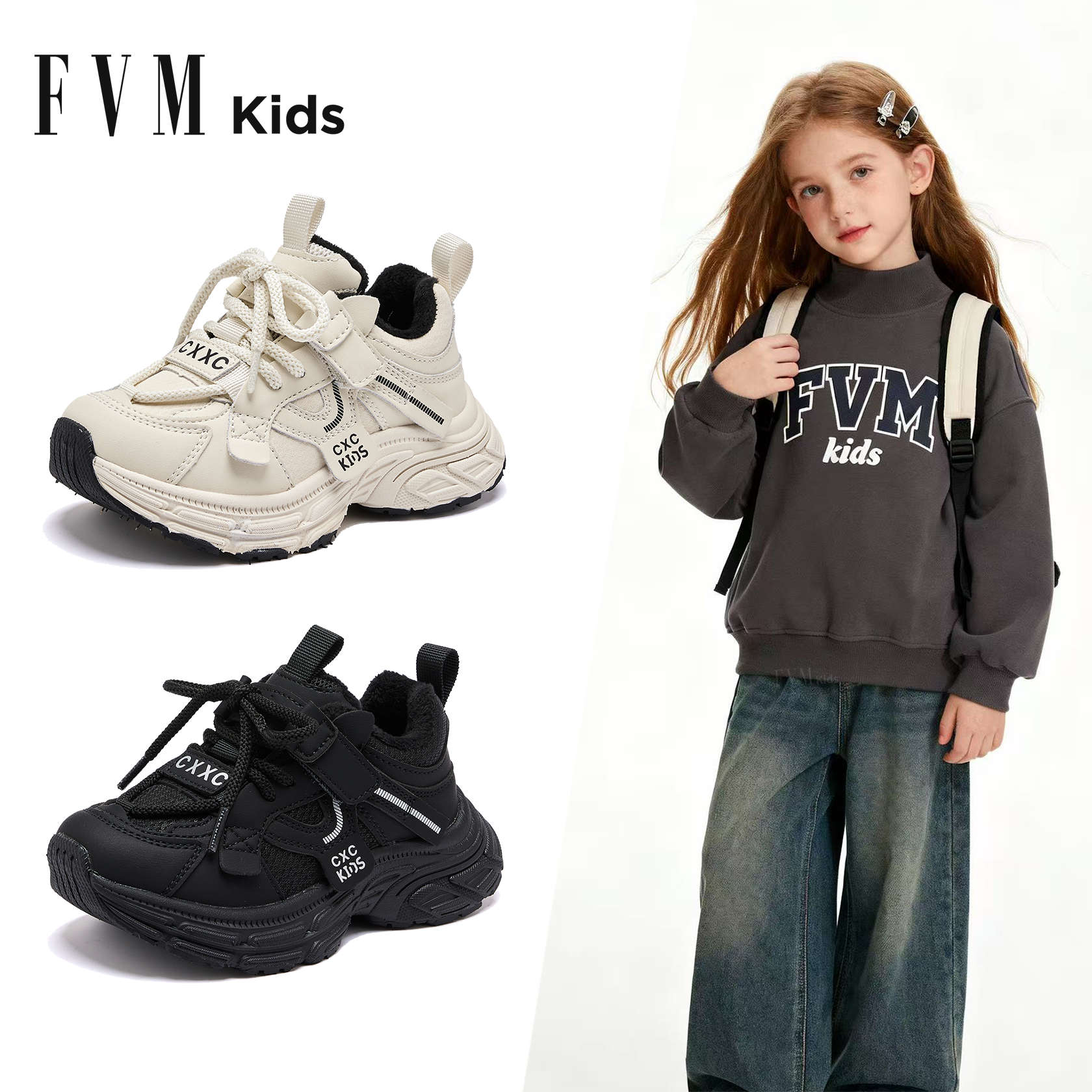FVM女童鞋子儿童老爹运动鞋