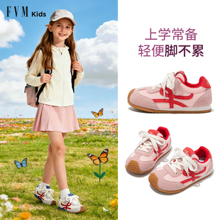 女童鞋子德训运动网鞋2026新款春季儿童春夏女孩软底网面透气阿甘