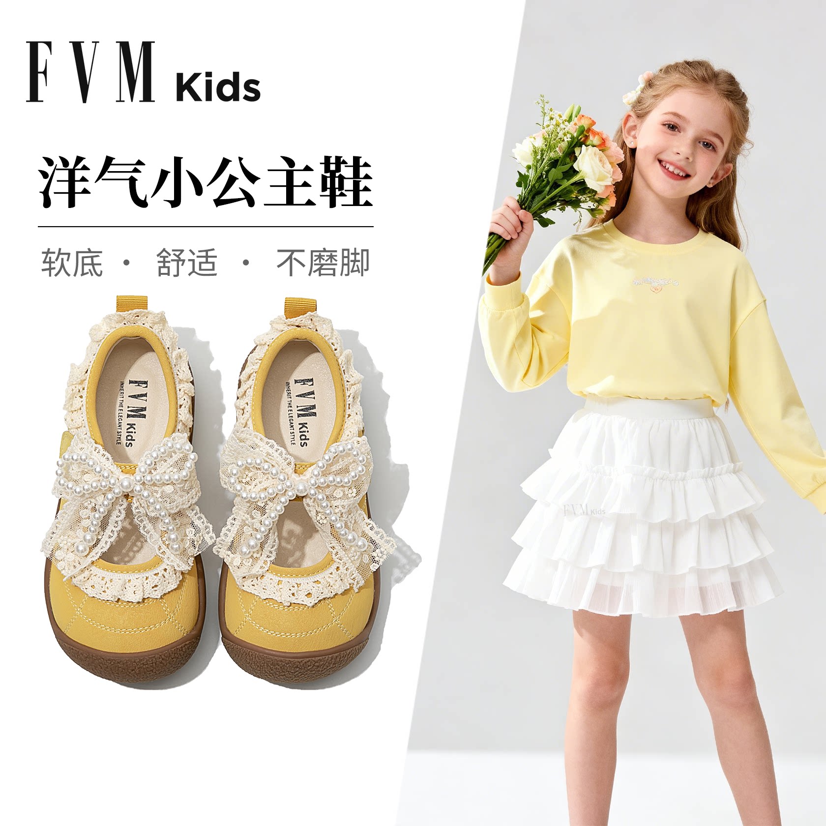 女童洋气小公主鞋子儿童皮鞋2026春季新款夏款女孩配裙子软底单鞋