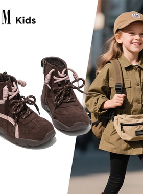 女童马丁短靴儿童公主德训靴子2025新款秋冬季加绒女宝宝二棉鞋子