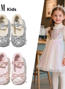 女童鞋子儿童公主水晶鞋2025新款秋冬季加绒艾莎女孩洋气软底闪亮