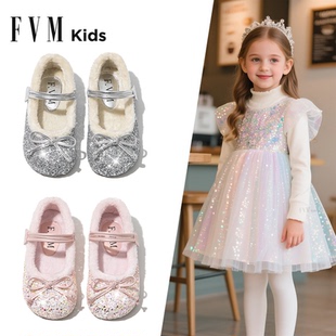 秋冬季 2025新款 加绒艾莎女孩洋气软底闪亮 子儿童公主水晶鞋 女童鞋