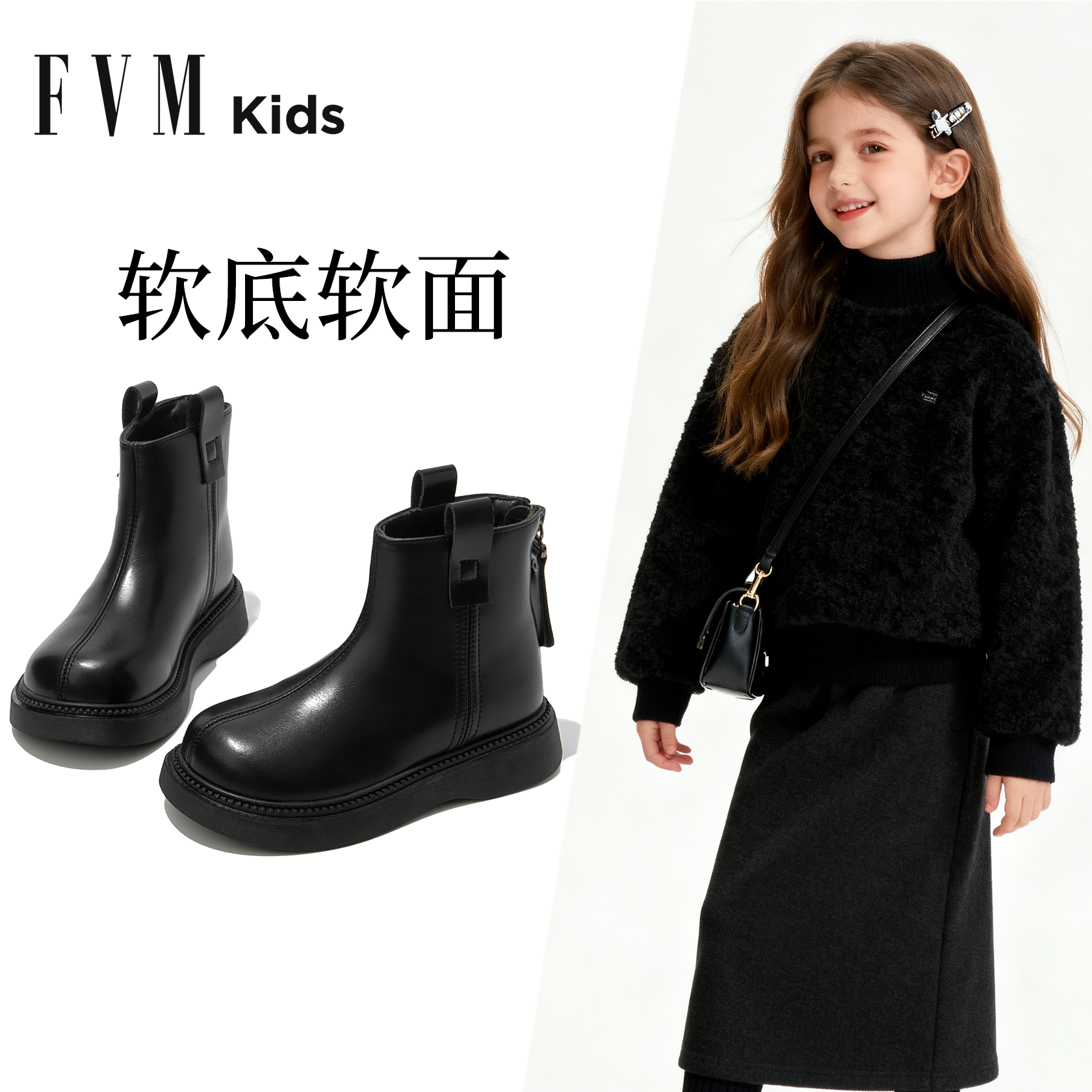 女童短靴秋冬马丁靴加绒