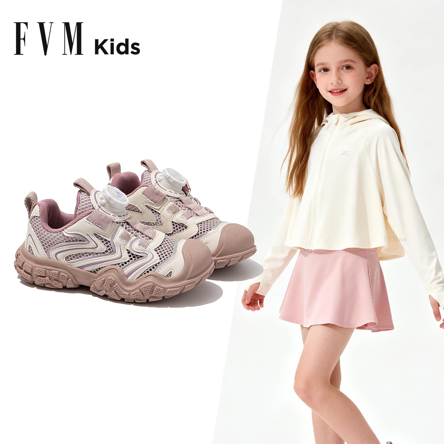FVM女童鞋子儿童运动老爹网鞋2026春款夏季新款网面透气户外薄款