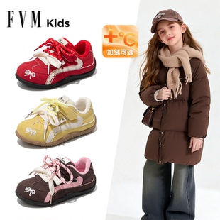 女童二棉鞋子儿童运动德训板鞋2026新款冬季女孩宝宝加绒冬鞋休闲