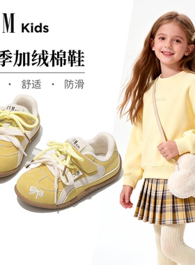 女童二棉鞋子儿童黄色运动德训板鞋2025新款冬季加绒女孩休闲软底