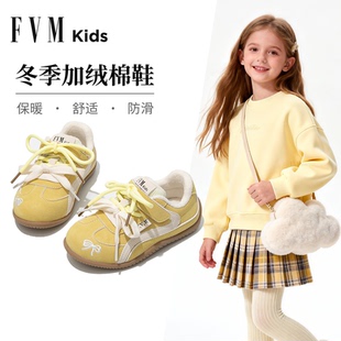 女童二棉鞋子儿童黄色运动德训板鞋2026新款冬季加绒女孩休闲软底