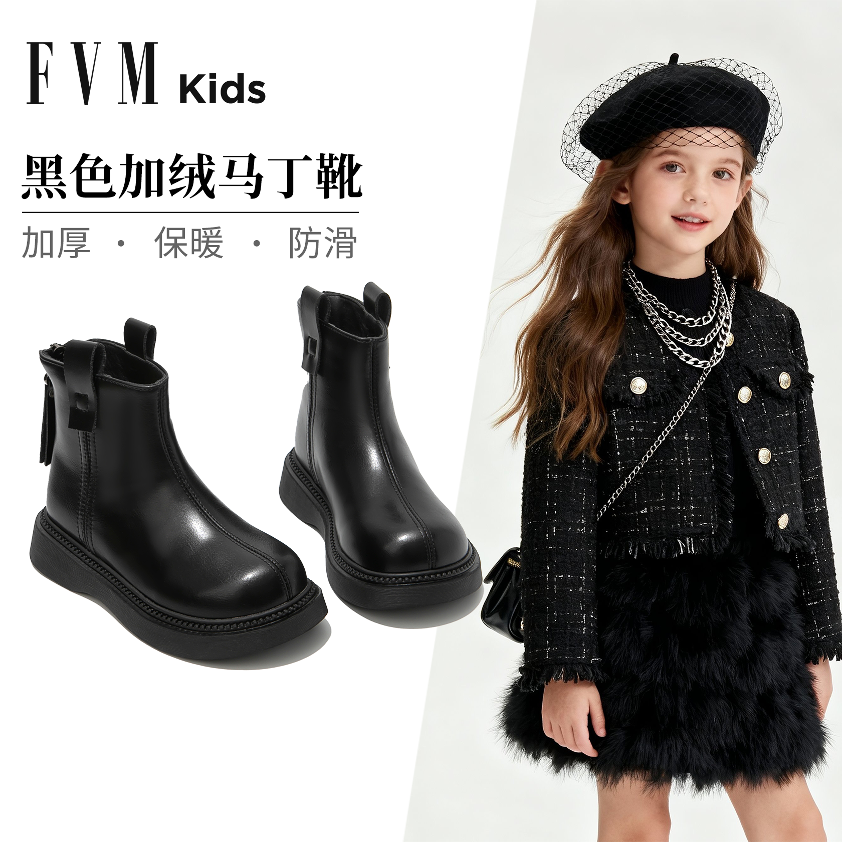 女童短靴秋冬马丁靴加绒