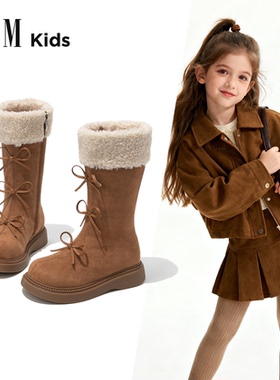 女童鞋子儿童长筒长靴子2025新款秋冬季加绒高筒雪地靴小公主皮靴
