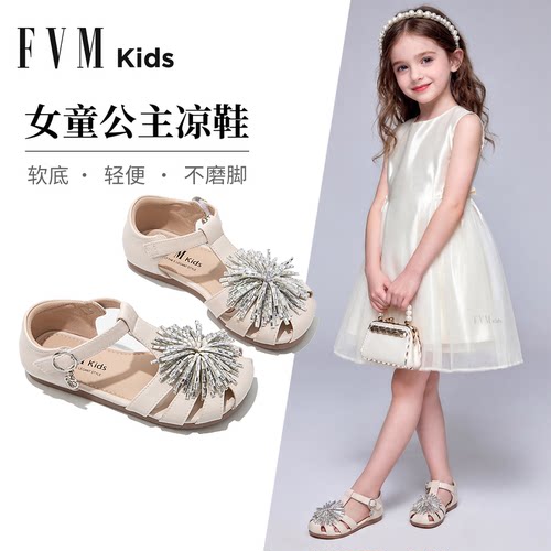 FVM女童鞋子儿童公主凉鞋