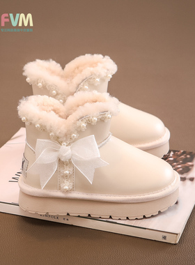 FVM女童鞋子儿童雪地靴2025冬季新款加绒加厚大棉鞋女孩皮毛一体