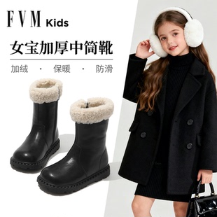 FVM女童鞋子儿童黑色女宝马丁短靴子中筒2026新款冬季加绒雪地靴