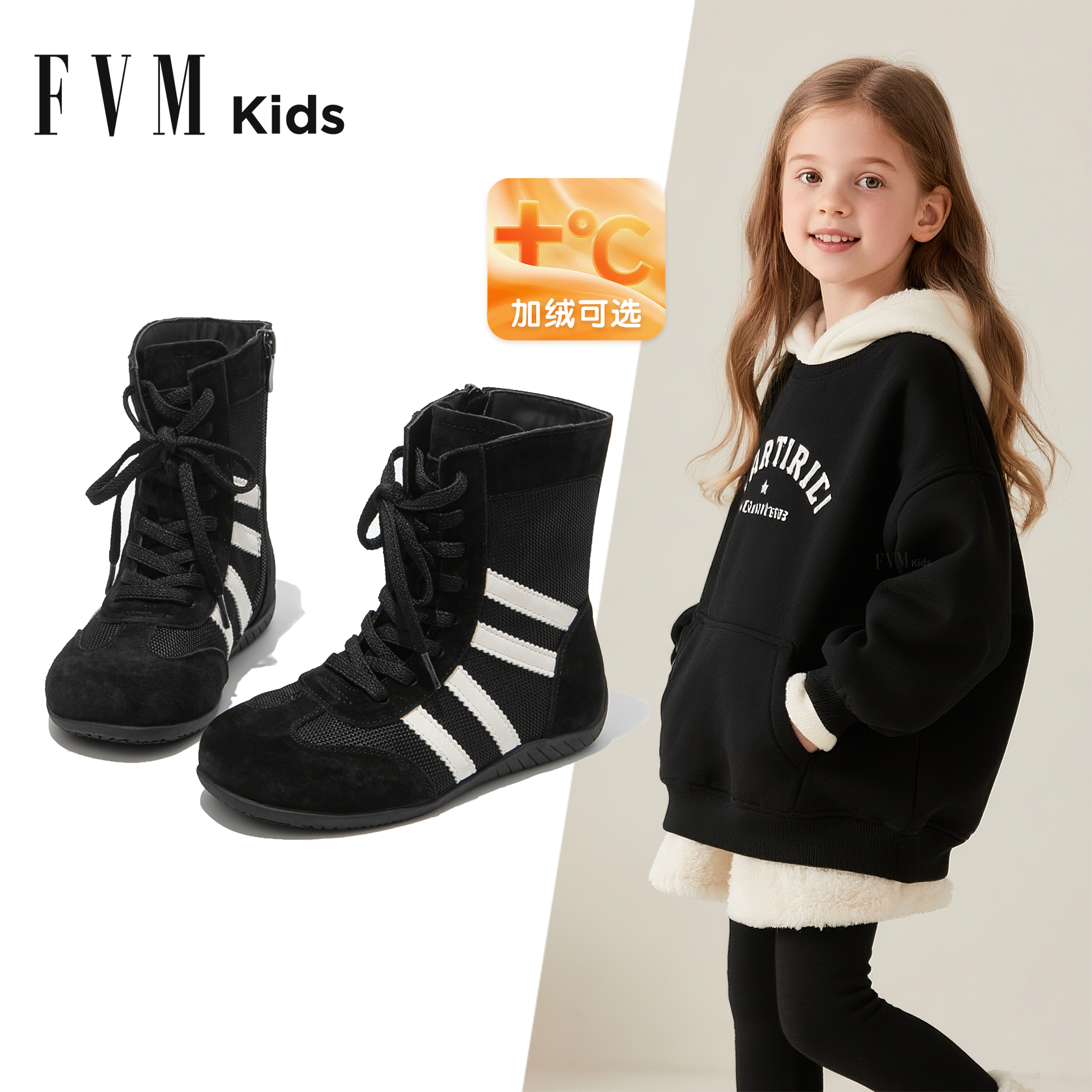 FVM女童鞋子儿童黑色加绒马丁短靴子2025冬季新款德训拳击小皮靴